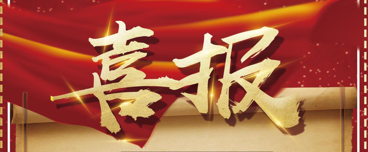 pc蛋蛋最新官网